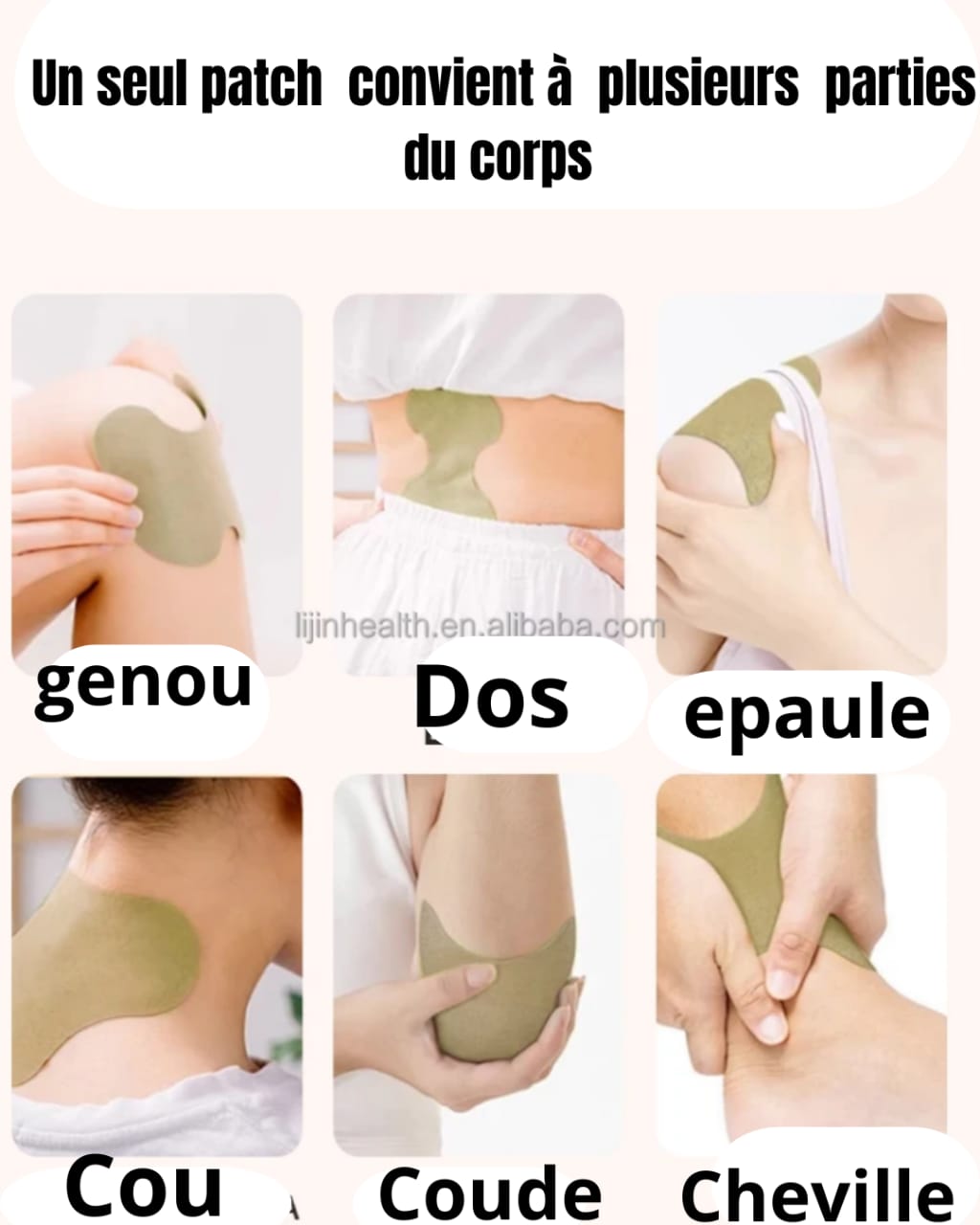 KNEE PATCH OU PATCH POUR GENEOU